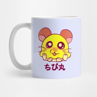 hamster mouse penelope with japanese text Mug